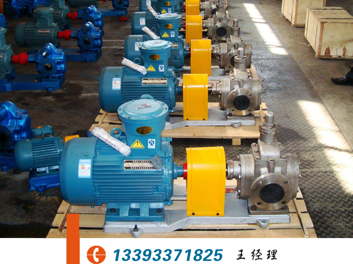 泊頭市乘龍泵業(yè)有限公司